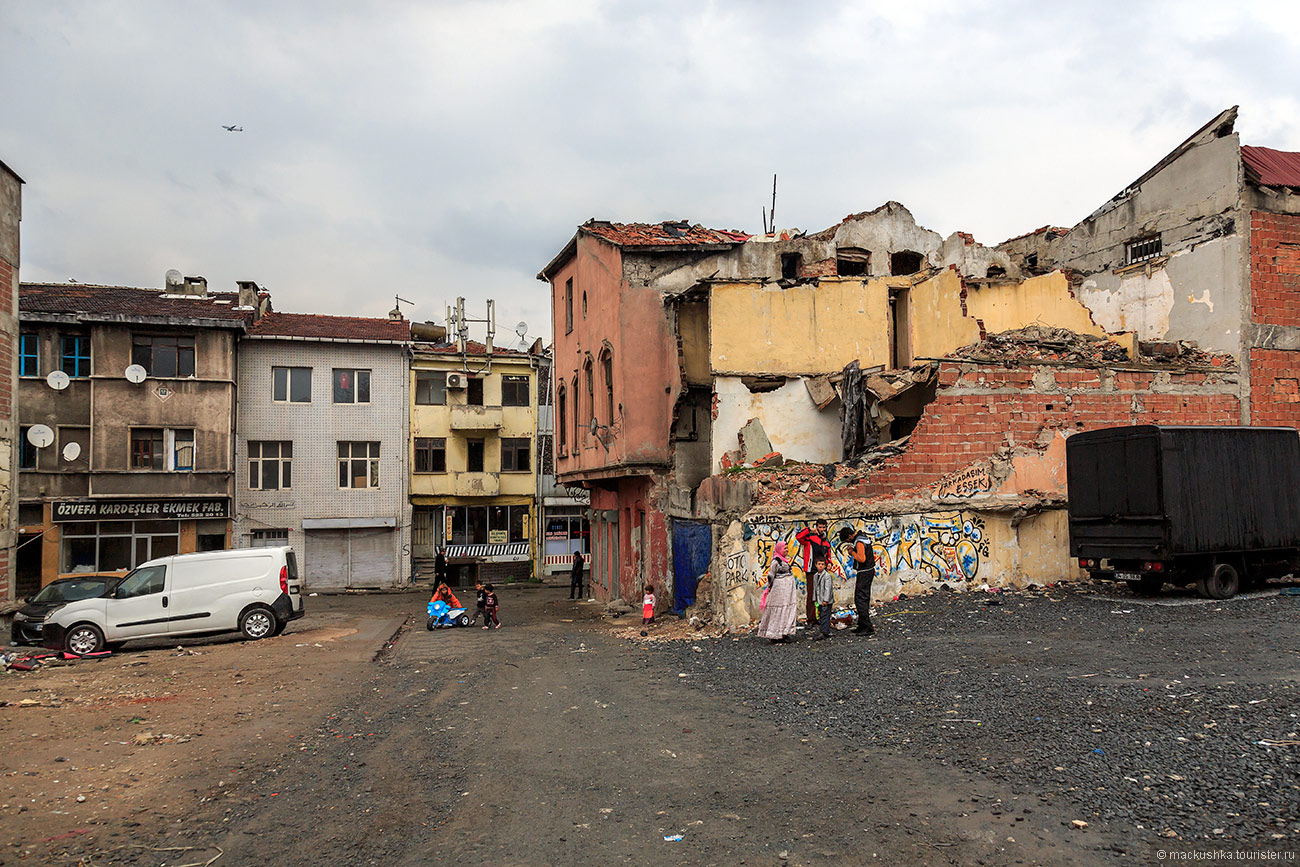 Istanbul